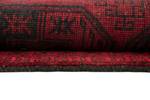 Teppich Afghan XVIII Rot - Textil - 101 x 1 x 140 cm