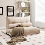 Bodensofa HU10129 Beige