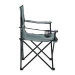 Chaise de Camping ANTER Gris - 1 chaise