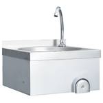 Waschbecken AW489 Silber - Naturfaser - 40 x 40 x 40 cm