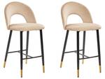 Barhocker FALTON 2er Set Beige - Schwarz - Gold