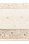 Tapis Darya DCCLXXV Beige - Textile - 124 x 1 x 180 cm