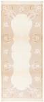 Tapis de passage Darya DCCCLXIII Beige - Textile - 84 x 1 x 196 cm