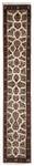 Läufer Teppich Ghom XVI Beige - Textil - 75 x 1 x 414 cm