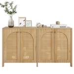 Sideboard Rattan Ⅲ Beige