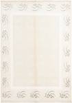 Tapis Darya CLVI Beige - Textile - 145 x 1 x 203 cm