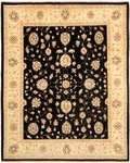 Tapis Ziegler LVI Beige - Textile - 198 x 1 x 246 cm