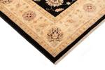 Tapis Ziegler LVI Beige - Textile - 198 x 1 x 246 cm