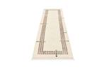 Tapis de passage Darya CCCII Beige - Textile - 79 x 1 x 297 cm