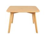 Table d'appoint Bamboo Marron - Bambou - 50 x 35 x 50 cm