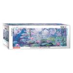 Puzzle Wasserlilien Papier - 13 x 9 x 36 cm