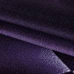 Tapis salon LISVE 200x290 violet Mauve - 200 x 290 cm