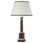 Lampe de chevet SABESINA Beige - Marron - Bois manufacturé - 46 x 83 x 46 cm