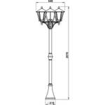 Kandelaber & Mastleuchte A-92270 Braun - Metall - 32 x 207 x 32 cm