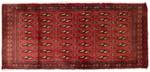 Turkaman - 130x60cm Rot - Naturfaser - 60 x 1 x 130 cm