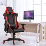 Gaming Stuhl mit hoher R眉ckenlehne