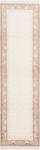 Tapis de passage Darya CDIX Beige - Textile - 81 x 1 x 300 cm