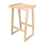 Tabouret de bar Haida Marron - Rotin - 40 x 67 x 38 cm