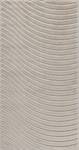 Outdoorteppich KUTA Beige - 80 x 150 cm