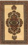 Tapis Ghom III Beige - Textile - 75 x 1 x 118 cm