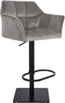 Tabouret de bar Damaso Gris - Noir