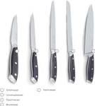 Messerblock inkl. Küchenmesser-Set 6-tlg Schwarz - Braun - Silber - Metall - Massivholz - Holzart/Dekor - 10 x 37 x 25 cm