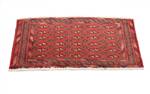 Turkaman - 100x50cm Rot - Naturfaser - 50 x 1 x 100 cm