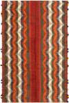 Tapis Jajim CCXXVIII Rouge - Textile - 121 x 1 x 191 cm