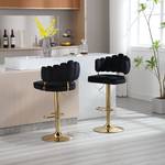 Tabouret de bar Mercury Ⅰ (lot de 2) Noir