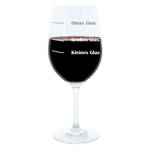 Gravur-Weinglas XL Omas Glas