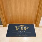 Fu脽matte VIP-Lounge 40 cm 60 x