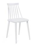 Chaise cuisine bistrot BAO (lot de 2) Blanc