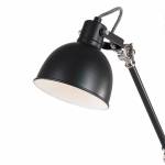 Lampe de table Cera Acier - 1 ampoule - Noir