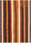 Tapis Jajim CXVII Orange - Textile - 123 x 1 x 172 cm