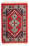 Orientteppich - 60x40cm Rot - Naturfaser - 40 x 1 x 60 cm