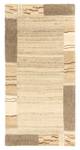 beige Teppich - x 73 142 cm Nepal -