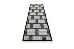 Tapis de passage Darya CCCXLII Noir - Textile - 79 x 1 x 297 cm