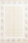 Tapis Darya LXXX Beige - Textile - 170 x 1 x 246 cm