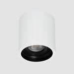 Strahler, Spots & Aufbaustrahler Pélite Plexiglas / Fer - 1 ampoule - Noir - Blanc