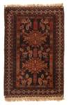 189x127cm Afghan -