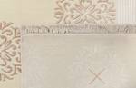 Tapis Darya XLIII Beige - Textile - 170 x 1 x 251 cm