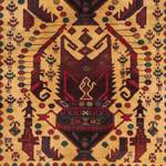 Belutsch Teppich - 169 x 118 cm beige 