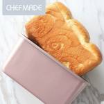 CHEFMADE | 21cm Kastenform | Roségold Pink - Metall - 14 x 11 x 22 cm