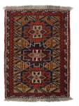 Tapis Afghan III Marron - Textile - 83 x 1 x 112 cm