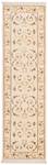 Tapis de passage Darya CDXLIX Beige - Textile - 84 x 1 x 300 cm