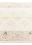 Tapis Darya DCCCXL Beige - Textile - 122 x 1 x 185 cm