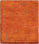 Tapis Gabbeh XLIV Orange - Textile - 45 x 1 x 50 cm