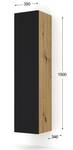 Wandschrank DUO 35x35x150 Beige - Schwarz - Holzwerkstoff - Kunststoff - 35 x 150 x 35 cm