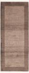 Tapis de passage Darya DCCCXLVII Marron - Textile - 79 x 1 x 201 cm