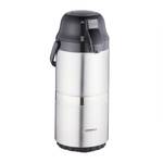 Kaffee Pumpkanne 3 Liter Schwarz - Grau - Silber - Glas - Metall - Kunststoff - 18 x 43 x 21 cm